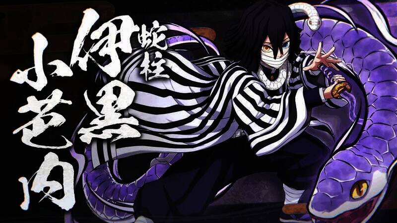 《鬼灭之刃：火神血风谭2》视频截图4