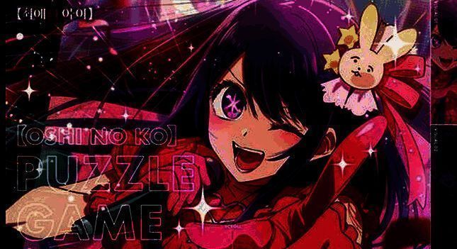 《我推的孩子》相关图片1