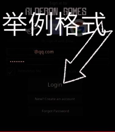 《泰坦之路》相关图片2