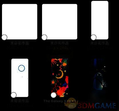 选中要删除作品操作图