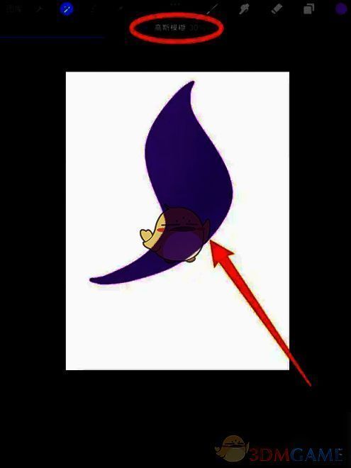 调节高斯模糊程度完成渐变效果