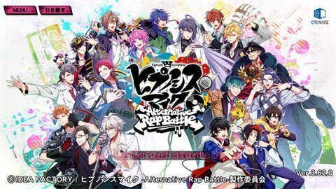 点击屏幕开始游戏画面