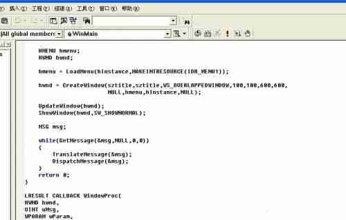 VC++ 6.0初始界面图
