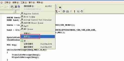 点击工具选项的界面图