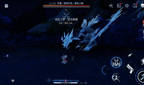 看到梦魇辉萤军势的游戏画面