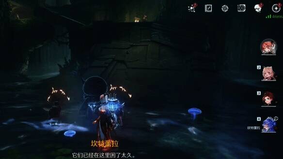 《鸣潮》幽夜幻梦任务中使用道具消灭敌人场景