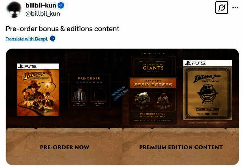 《夺宝奇兵:古老之圈》相关宣传图2