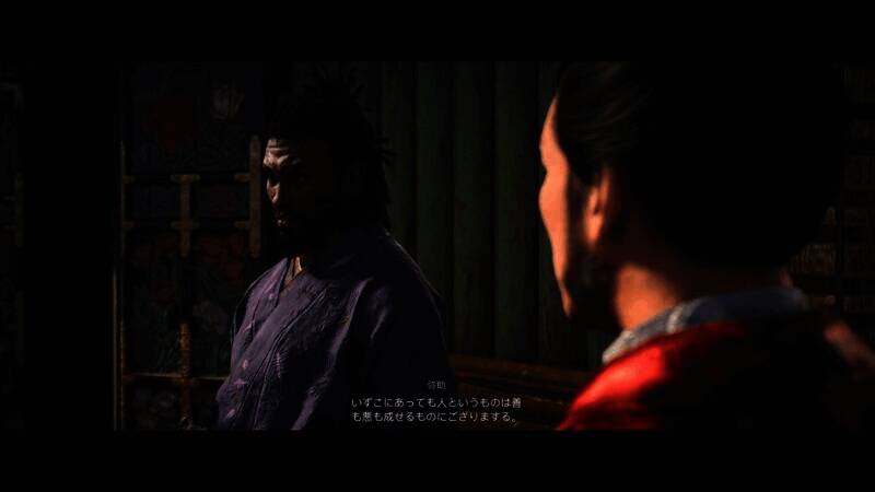 《刺客信条：影》游戏精彩画面