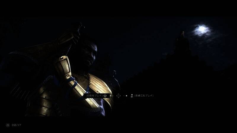 《刺客信条：影》游戏战斗画面