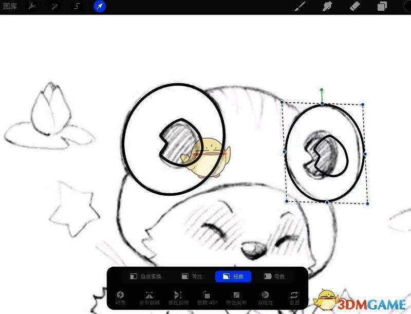 procreate复制粘贴操作示例