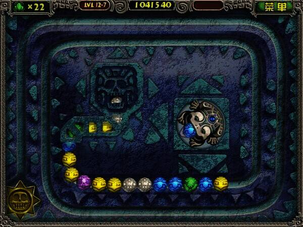 祖玛传奇练体锻骨界面