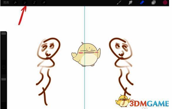 Procreate软件中点击魔法棒图标界面