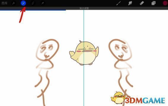 Procreate完成图片不透明度修改界面