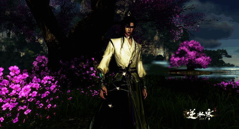 《逆水寒手游》时装裁剪演示图