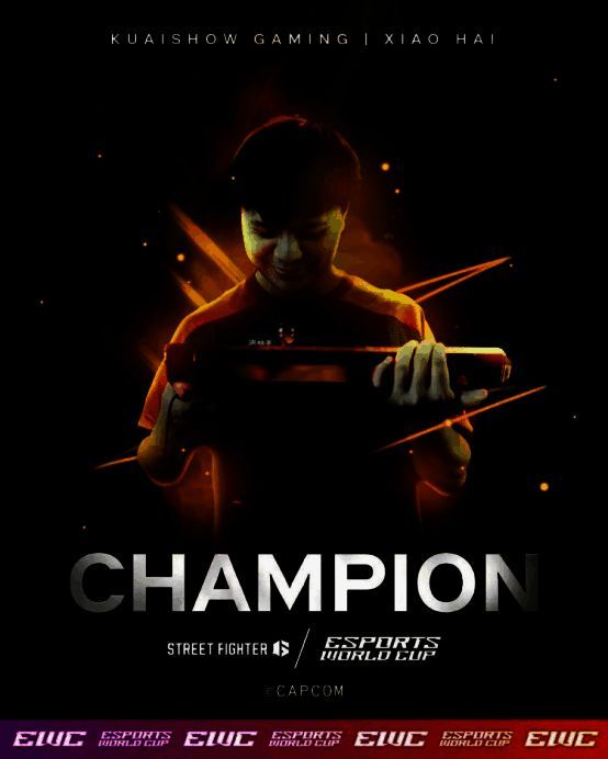 《机动战队VS》亚洲1v1亚洲邀请赛相关图片2