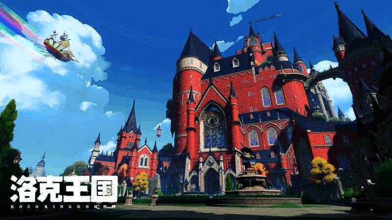 《洛克王国:世界》游戏场景展示图