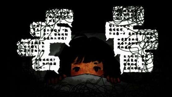 《焦虑小狗》游戏相关画面4