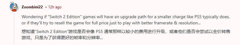 相关游戏页面配图2