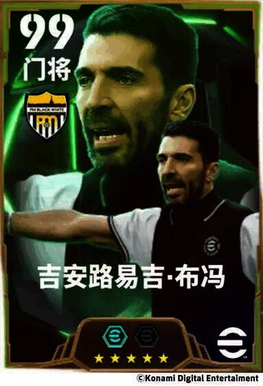 亚平宁荣光活动相关图片