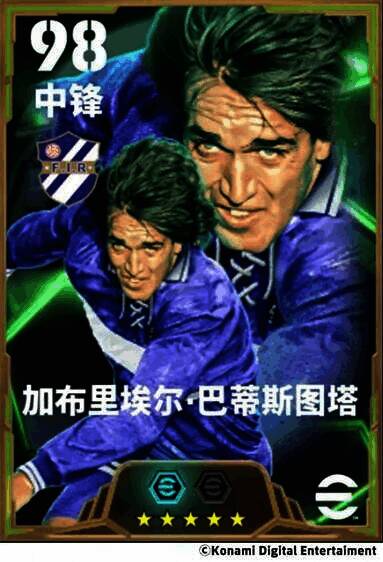 吉安路易吉·布冯图片