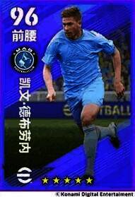 凯文·德布劳内图片