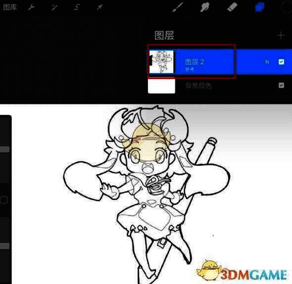 图层二下方出现参考字样界面