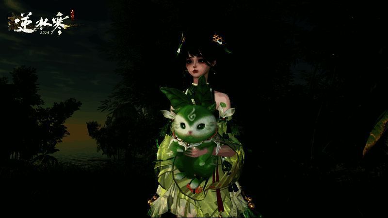 典藏级宠物镇岁