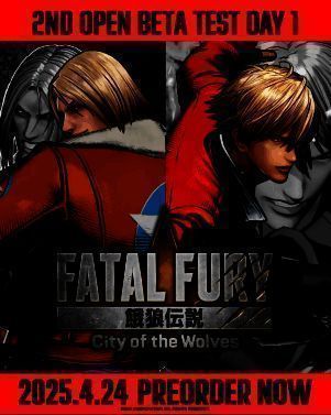 《饿狼传说：群狼之城》游戏画面