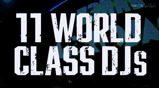 《饿狼传说：群狼之城》音乐相关界面