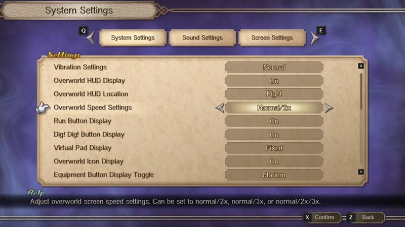 《沙加开拓者 2:复刻版》游戏截图5