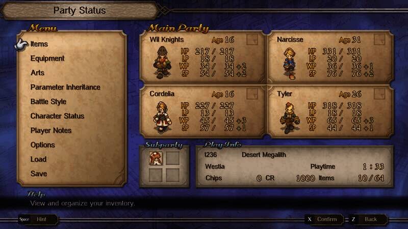 《沙加开拓者 2:复刻版》游戏截图6