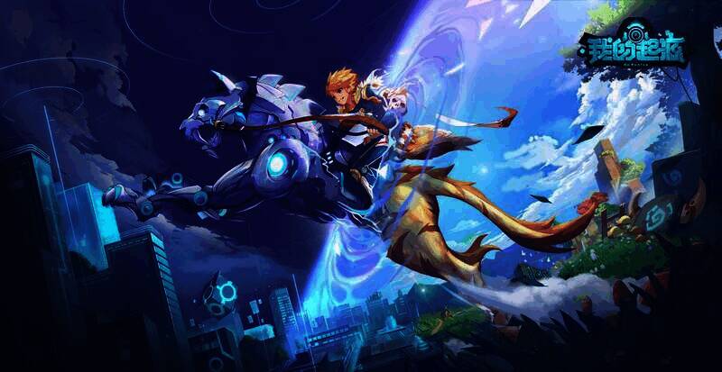 《我的起源》游戏画面1