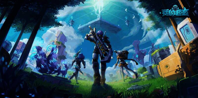 《我的起源》游戏画面2