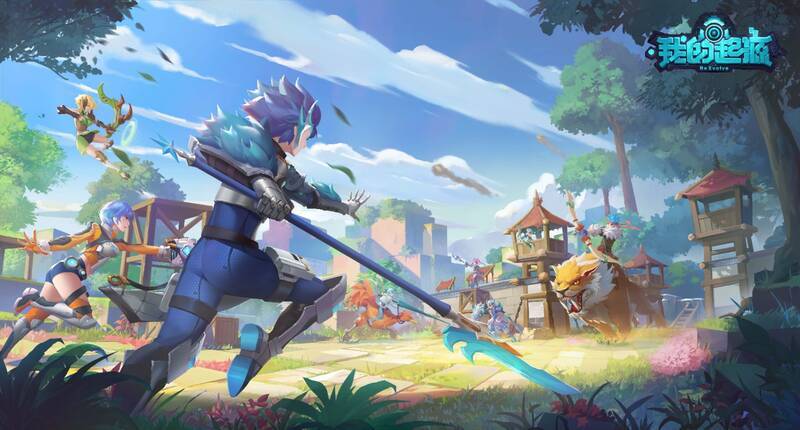 《我的起源》游戏画面4