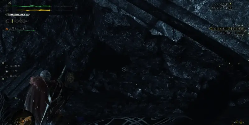 龙都遗迹营地周边画面1