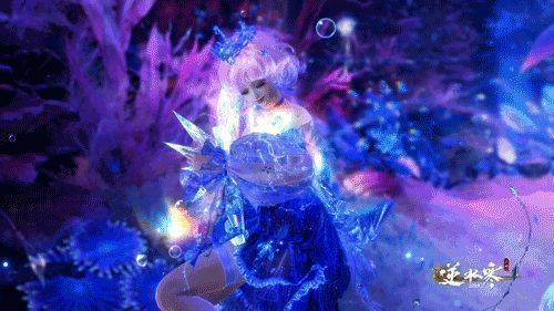 逆水寒手游海月漫歌单人动作采流辉