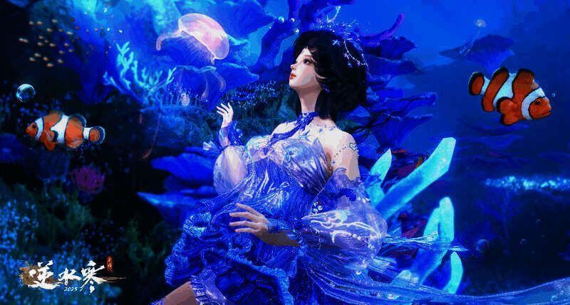 逆水寒万物有灵时装相关图片10