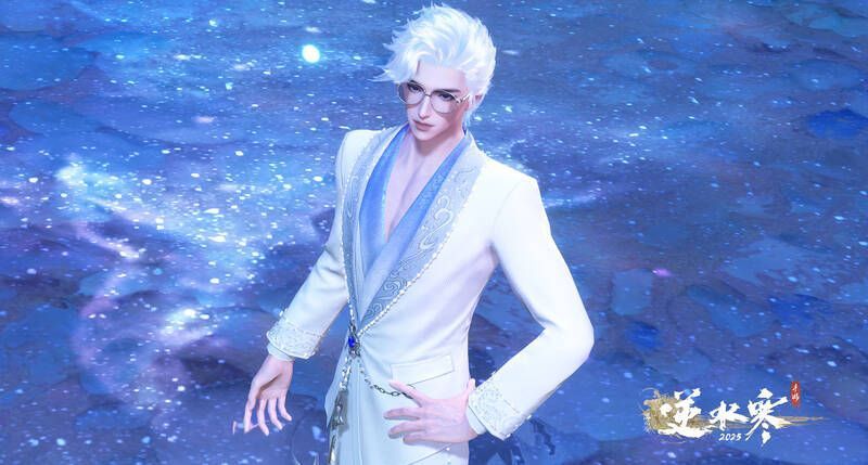 逆水寒万物有灵时装女款剪裁后图片