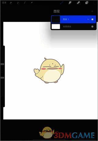 左滑图层出现编辑操作界面