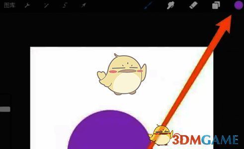 右上角显示吸取颜色图