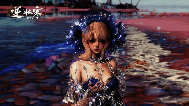 逆水寒手游头饰虚影琉雾整体外观