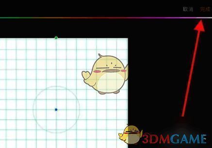 选择2D网格及设置参数界面