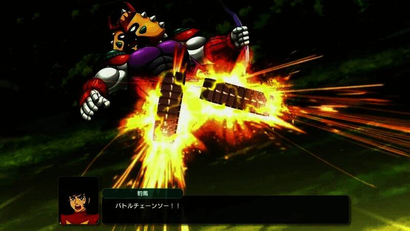 《超级机器人大战Y》视频画面2