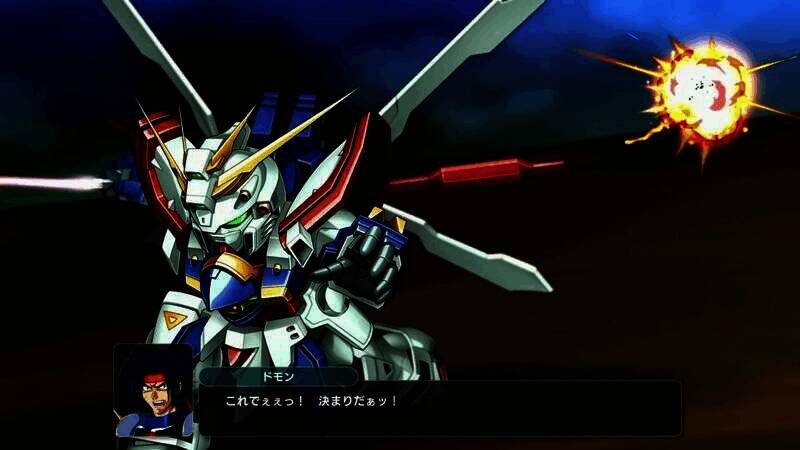 《超级机器人大战Y》视频画面5