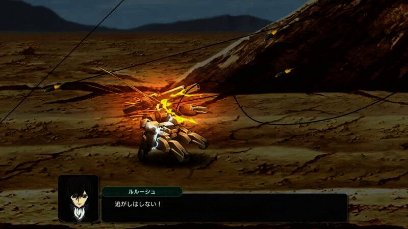 《超级机器人大战Y》视频画面6