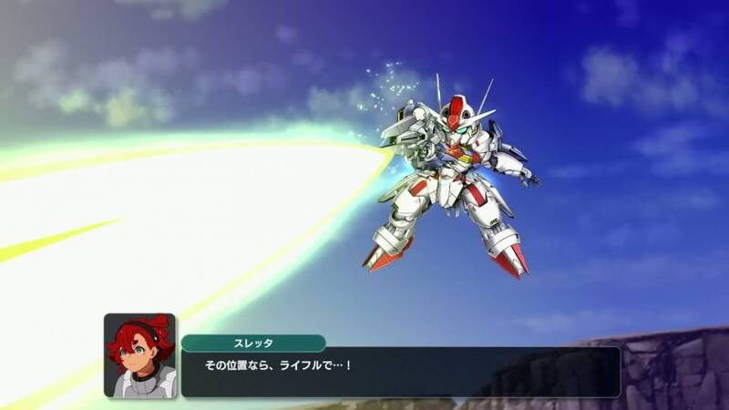 《超级机器人大战Y》视频画面8