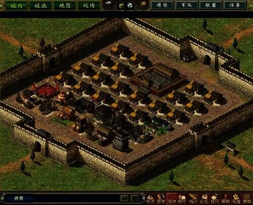 热血三国查找郡城操作界面