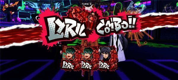 Lyric歌词技能发动画面