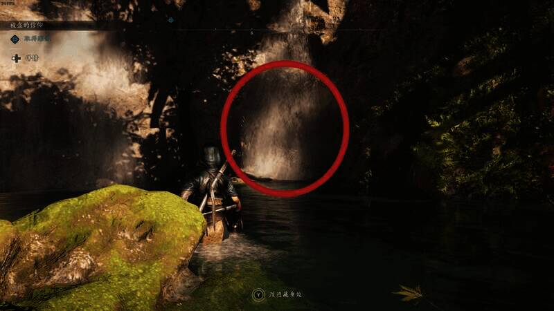 洞穴内神坛相关图片2