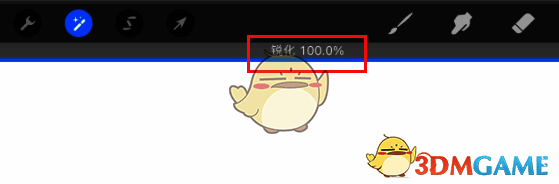 Procreate锐化数值显示图片